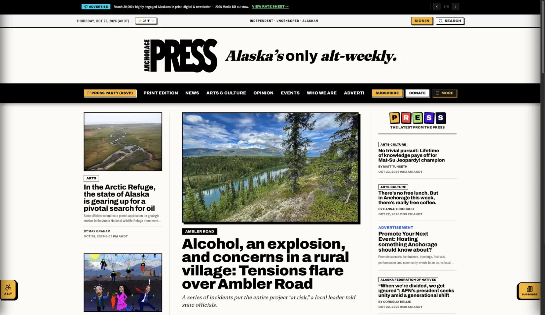 Desktop screenshot of Anchorage Press on anchoragepress.com